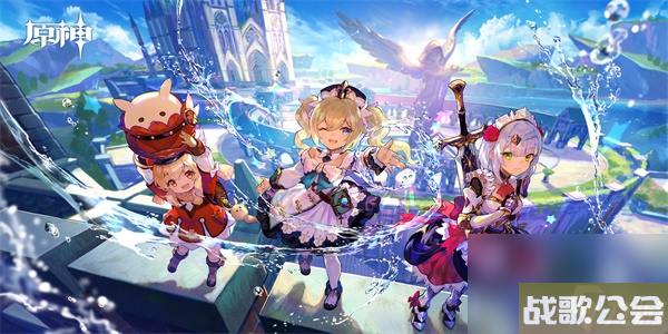 原神隐藏成就跑吧梅洛斯怎么解锁