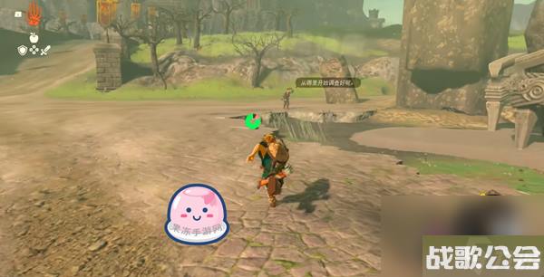 王国之泪主线第五章图文流程