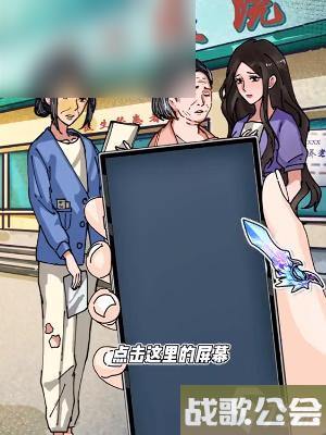 隐秘的档案攻略大全