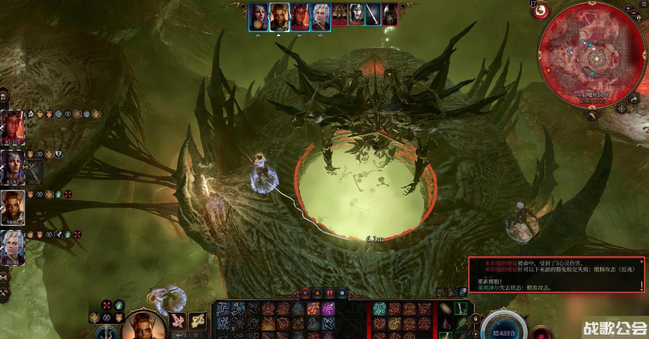 博德之门3米尔寇的使徒怎么打-博德之门3米尔寇的使徒击杀方法