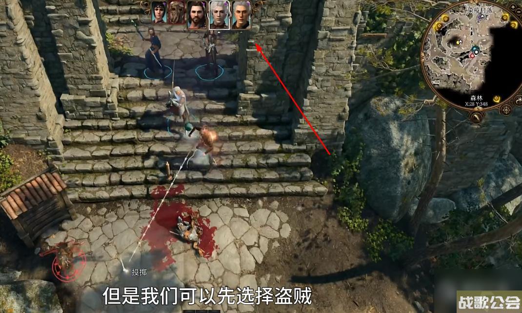 博德之门3切换队友行动技巧攻略