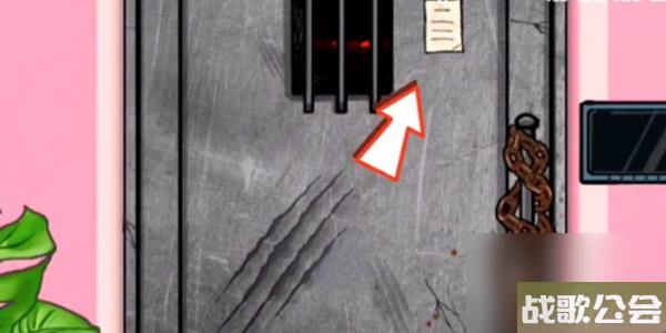 隐秘的档案奇怪的妹妹玩法-躲过自己的妹妹追杀通关详解-