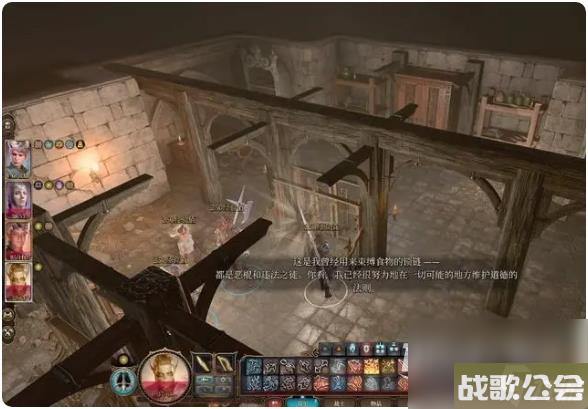 博德之门3君主的藏身点在哪里介绍