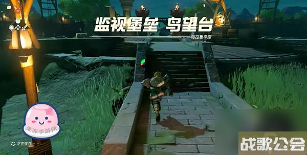 王国之泪主线第五章图文流程