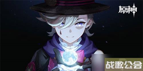 原神林尼阵容怎么搭配