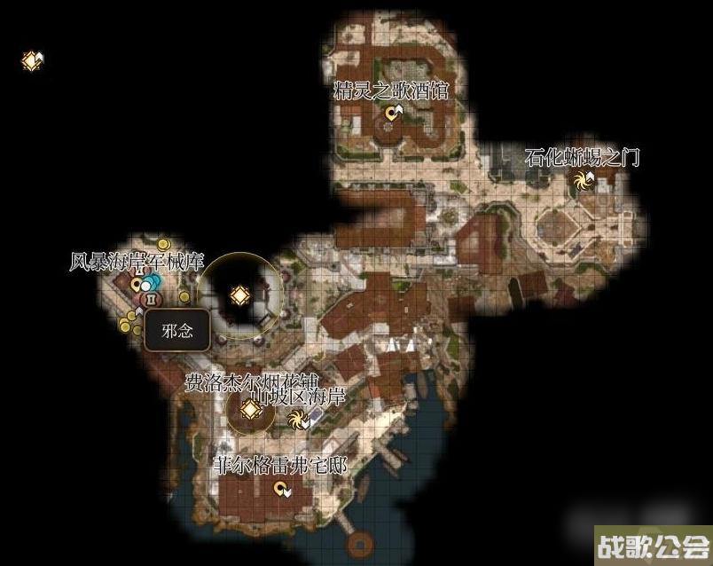 博德之门3第三章商人在哪里详情