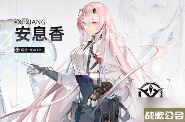 异尘达米拉安息香与厄瑞尼对比-异尘达米拉安息香与厄瑞尼对比介绍介绍