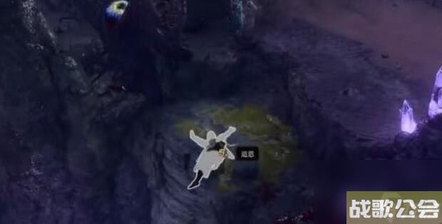 博德之门3冰冷的柄怎么获取