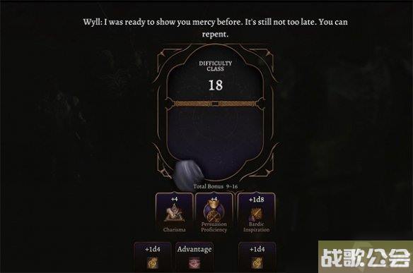 博德之门3米尔寇的使徒打法 博德之门3米尔寇的使徒打法