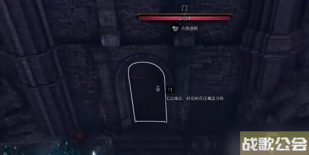 博德之门3造物之光怎么获取 博德之门3造物之光怎么获取