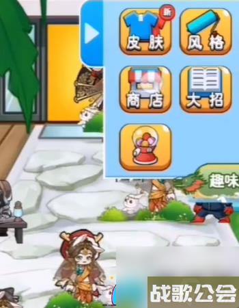 别惹农夫-探索电音泰坦的解锁之路