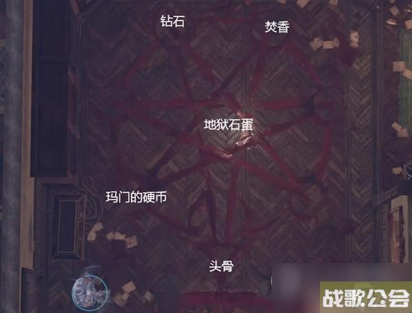 博德之门3地狱门开启方法攻略