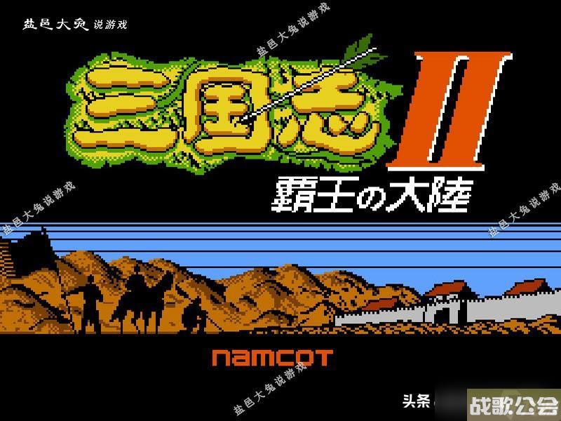 霸王的大陆武器获取条件-武将更换兵器类别值得