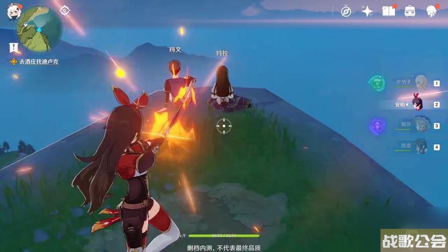 怎么解开原神知比山火谜题攻略探索知比山火解锁谜题享受原神奇妙之旅