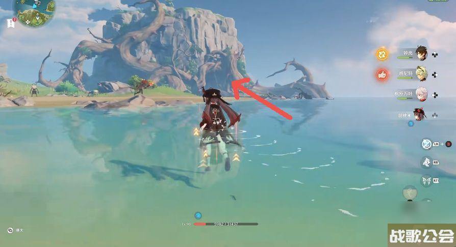 原神2.8破破岛的海螺怎么拿---原神火元素方碑-