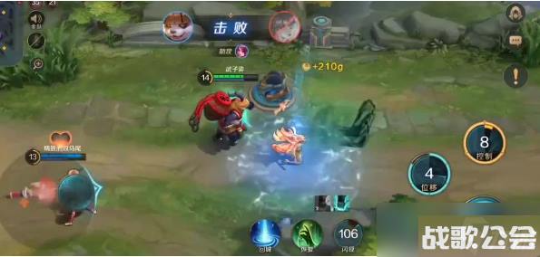 曙光英雄水晶巨人机制介绍