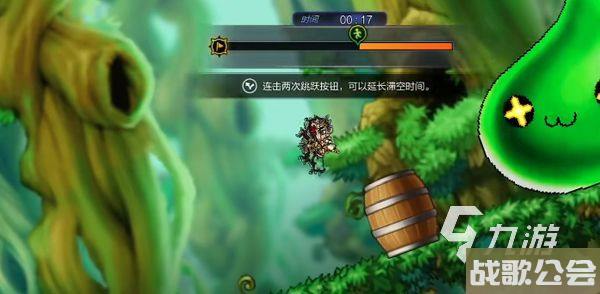 冒险岛枫之传说新手升级攻略-冒险岛枫之传说新手怎么快速升级