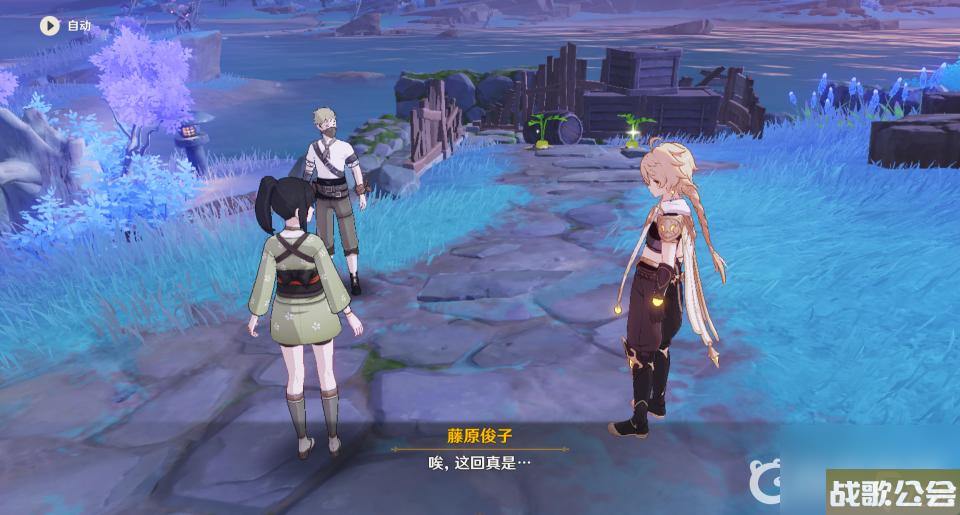 原神清簌旧宝怎么过---原神清籁旧宝-