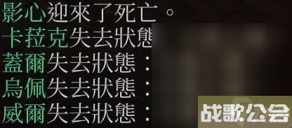 博德之门3营地长效BUFF技能推荐攻略