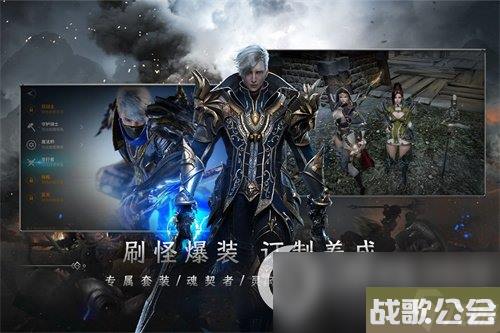 战之刃幸存者伙伴怎么培养-伙伴培养攻略 战之刃幸存者伙伴怎么培养-伙伴培养攻略