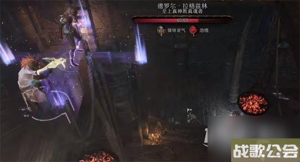 博德之门3蝌蚪收集方法攻略 博德之门3蝌蚪收集方法攻略