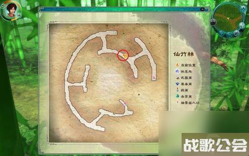仙剑奇侠传4隐藏技能是什么-