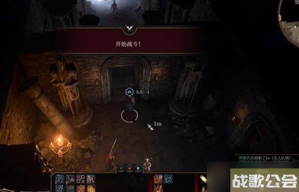 博德之门3遗弃的废墟全宝箱收集流程