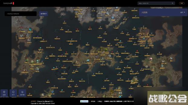 命运方舟摩可可在哪里兑换 命运方舟摩可可在哪里兑换