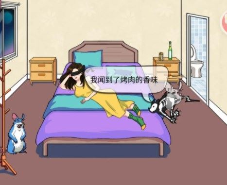 汉字找茬王消灭老鼠怎么过