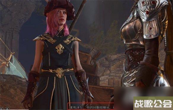 博德之门3苏洛在哪里介绍