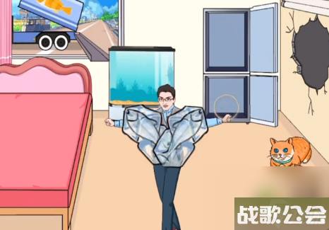 文字玩出花找冻鱼过关攻略