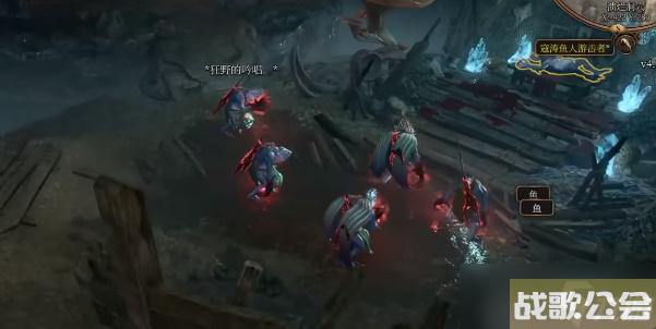 博德之门3波尔镰刀怎么获取