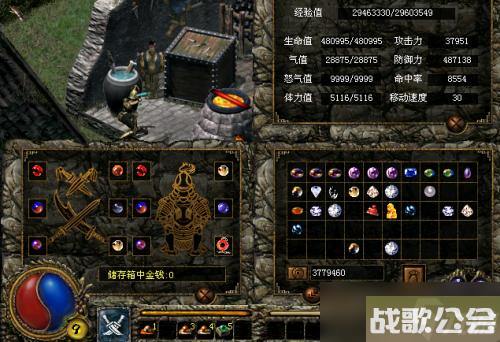 刀剑封魔录全攻略-玩家需要了解什么 刀剑封魔录全攻略-玩家需要了解什么