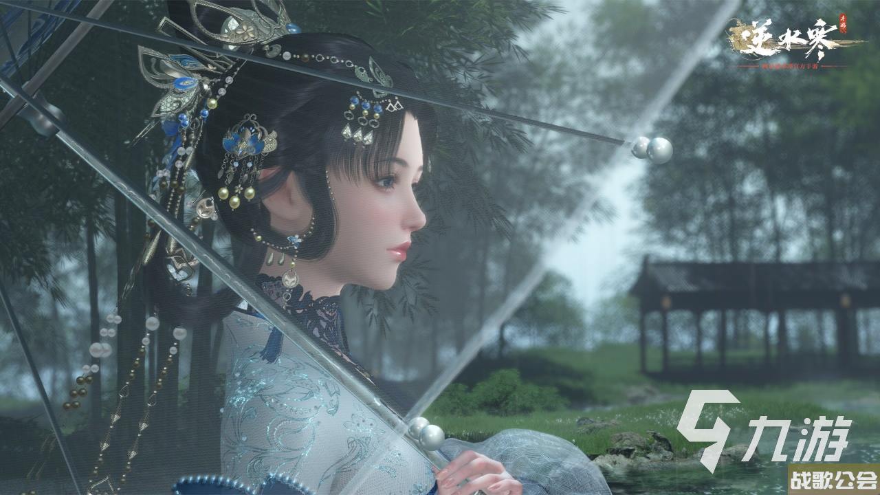 逆水寒手游鸣枭指获取攻略-鸣枭指获取方法分享