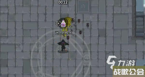 传说法师手游有手游吗-传说法师手游玩法介绍 传说法师手游有手游吗-传说法师手游玩法介绍