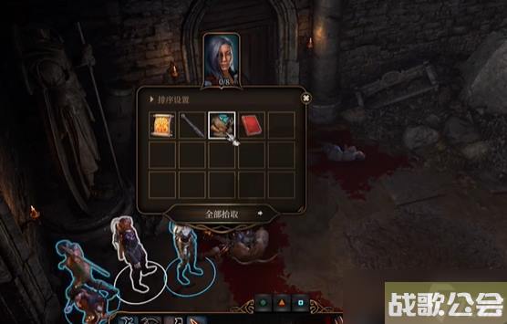 博德之门3遗弃的废墟全宝箱收集流程