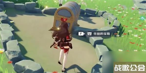 原神隐藏成就矢志不渝怎么解锁