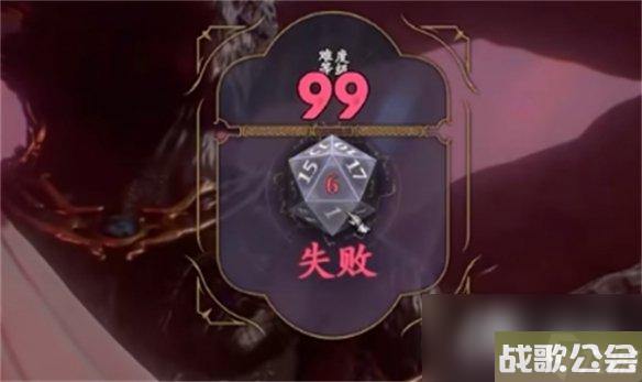 博德之门3鉴定过程介绍