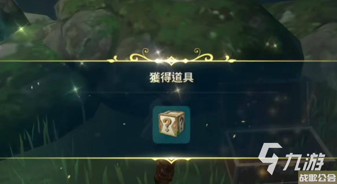 二之国交错世界休闲玩法分享-二之国交错世界休闲玩家攻略