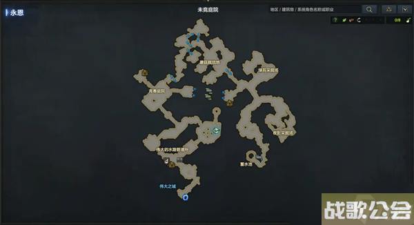 命运方舟永恩怪物图鉴大全