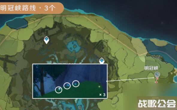 原神小灯草采集在哪里原神小灯草在哪里买