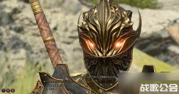 博德之门3圣武士副职弃誓者解锁方法攻略