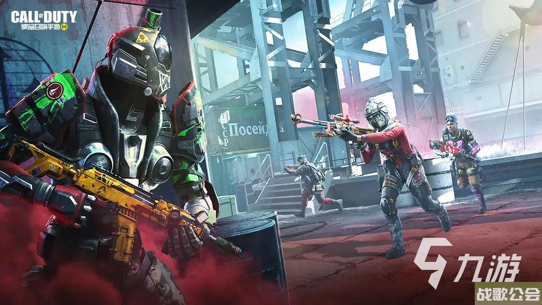 使命召唤手游七夕活动是什么-2023七夕活动介绍 使命召唤手游七夕活动是什么-2023七夕活动介绍