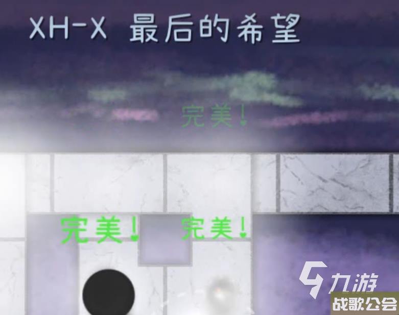 冰与火之舞最后的希望是什么-冰与火之舞最后的希望介绍