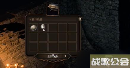 博德之门3遗弃的废墟全宝箱收集流程