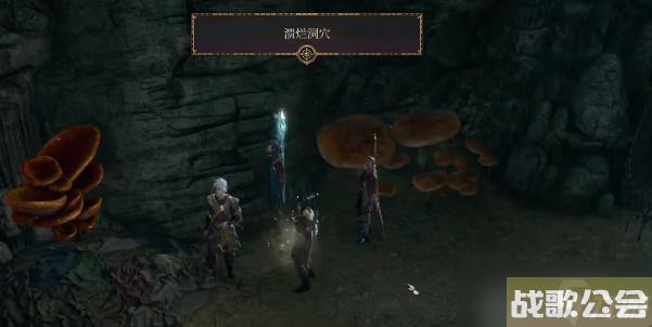 博德之门3光滑的链甲衫怎么获取