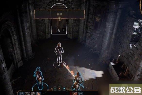 博德之门3遗弃的废墟全宝箱收集流程