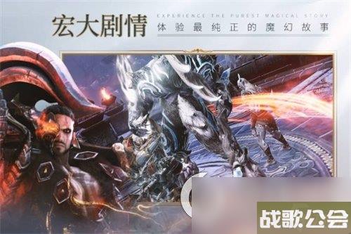 战之刃幸存者伙伴怎么培养-伙伴培养攻略 战之刃幸存者伙伴怎么培养-伙伴培养攻略