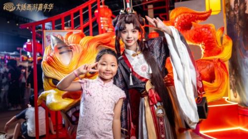 2023嘉年华盛典回顾 与诸位大话兄弟携手同行