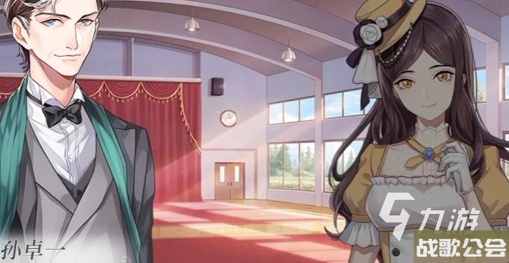 时空中的绘旅人七夕活动是什么-时空中的绘旅人2023七夕活动详解